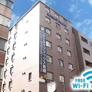 livemax-shimbashi.alltokyohotels.com/