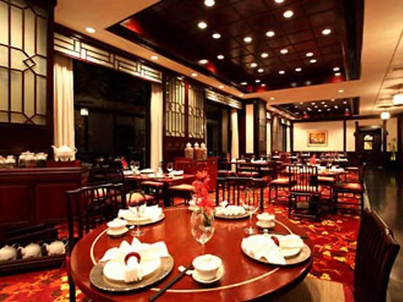 Renaissance Riverside Hotel Saigon Ho Chi Minh-stad 5*,  Vietnam